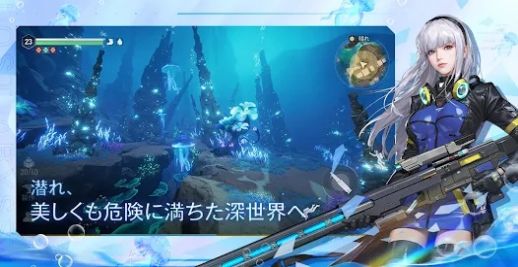MysticAbyssLostSeas游戏