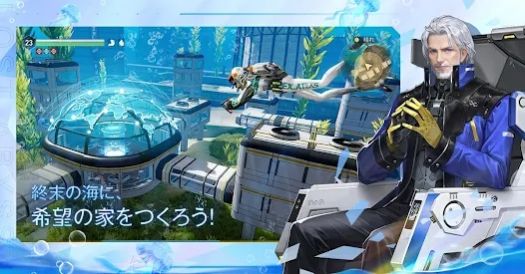 MysticAbyssLostSeas游戏