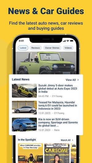 Cars官方手机版APP