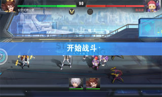边境契约免费游戏