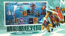 动物杀游戏游戏