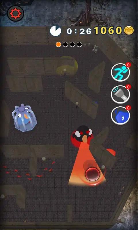 你来抓我呀APP