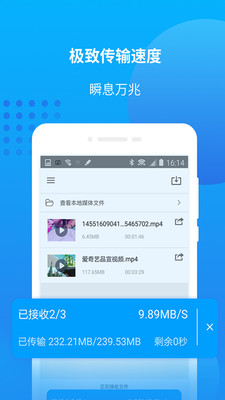 万能联播appAPP