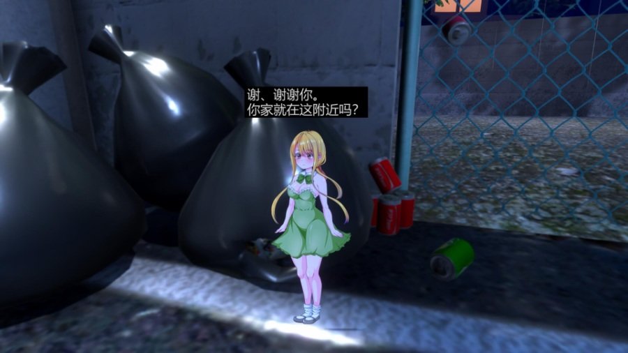 小小的生命游戏