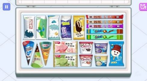 萌萌冷饮店游戏游戏