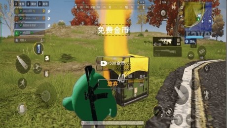 跳伞吃鸡对决游戏游戏
