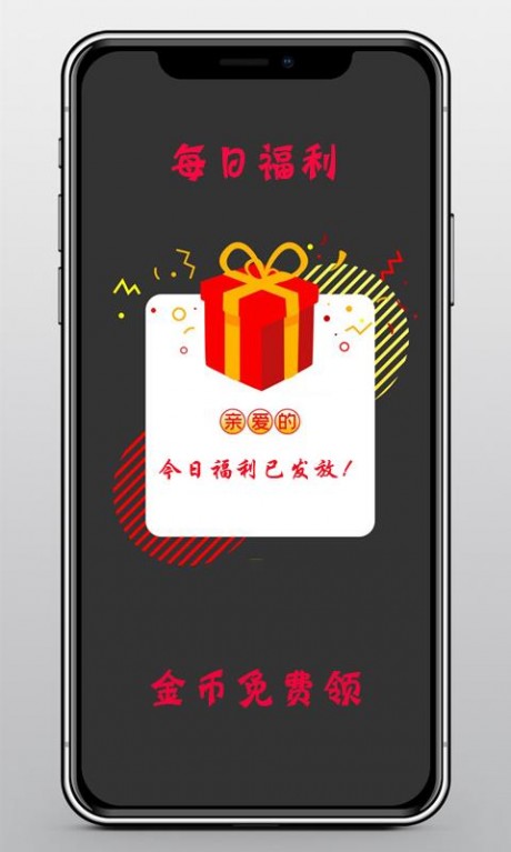 疯狂魔鬼城手游版appAPP