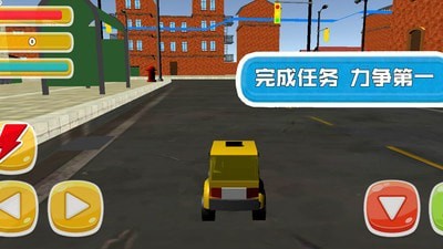 赛车争锋对决官方版免费游戏