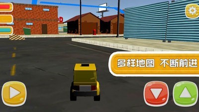 赛车争锋对决官方版免费游戏