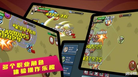 幻之岛app游戏