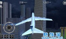紧急着陆游戏手机官方版游戏