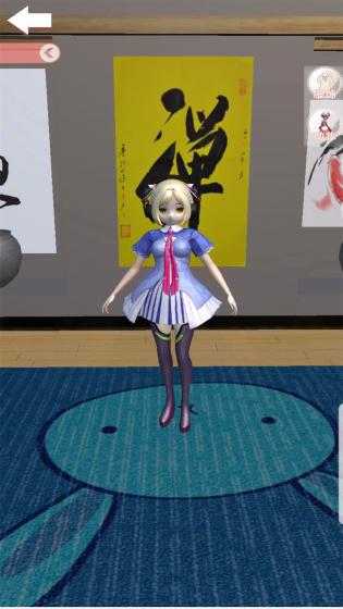 樱花恋爱季免费游戏