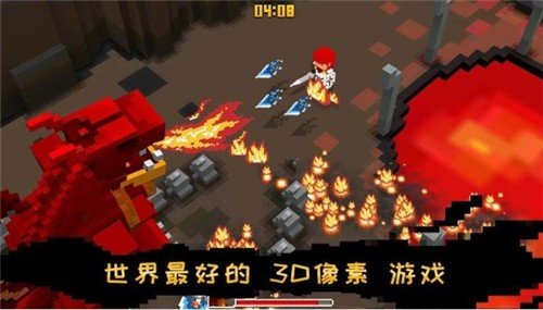 像素骑士app官方版游戏