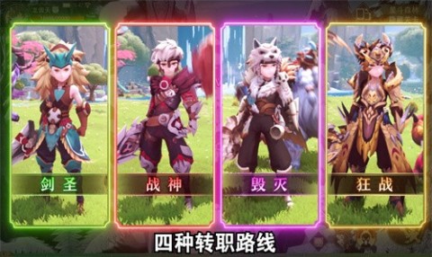 狩猎原野官方APP游戏