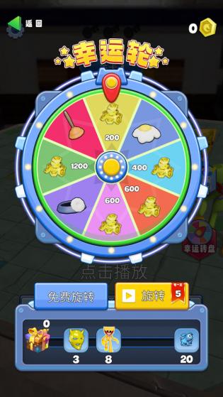 恐怖怪物游乐园2023游戏