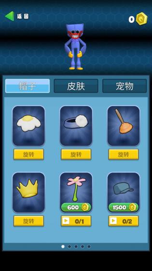 恐怖怪物游乐园2023游戏