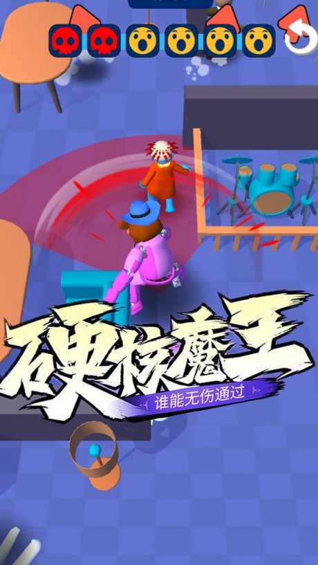 斗魂大冒险游戏游戏