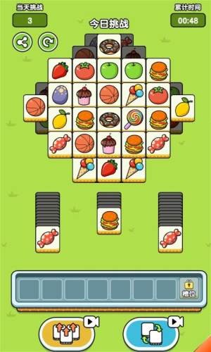 羊羊模拟器游戏