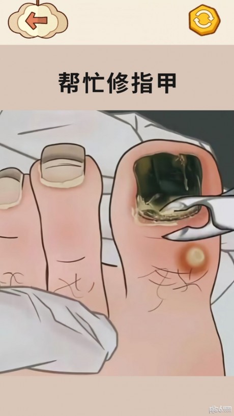 拯救强迫症吧游戏游戏