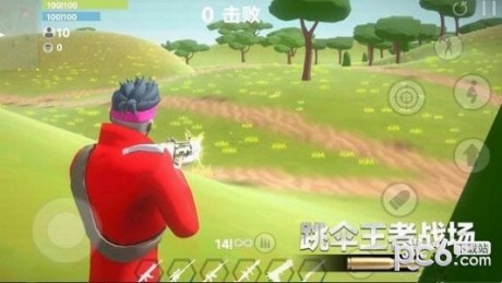 跳伞王者战场游戏游戏