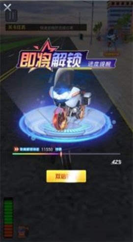 模拟送外卖游戏游戏