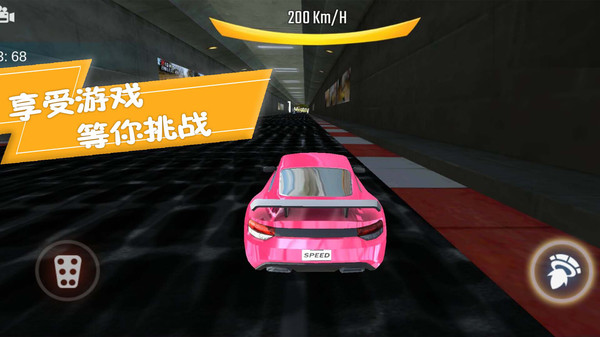 赛车竞速挑战赛游戏游戏