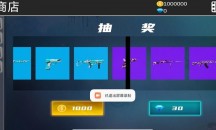 战火1前线争端游戏游戏