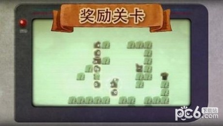 爱与恨2游戏游戏