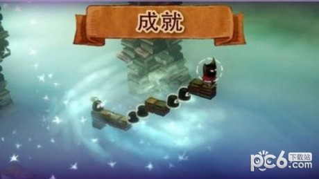 爱与恨2游戏游戏