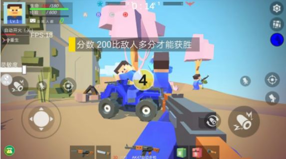 模拟像素射击游戏游戏