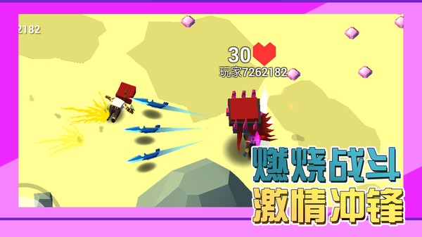 像素人战争游戏
