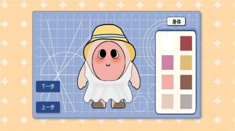 合成奇异大作战游戏游戏