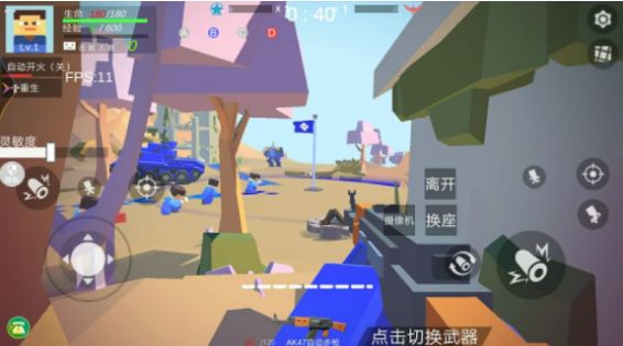 模拟像素射击游戏游戏