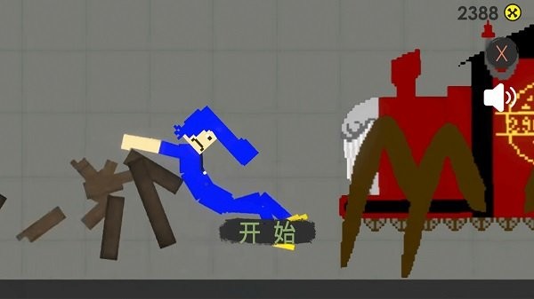 疯狂游乐场官方版游戏