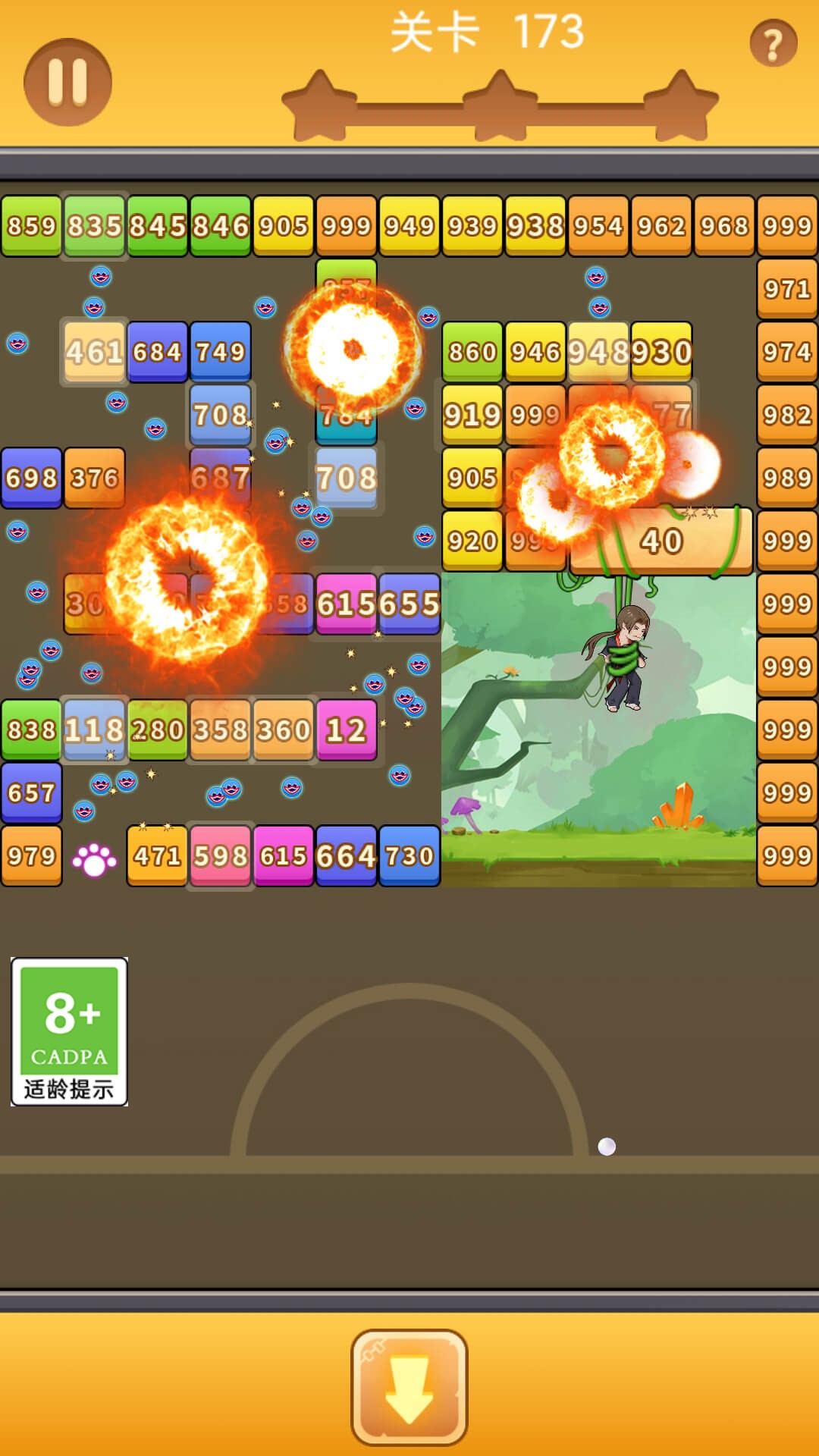 功夫弹珠手机版游戏