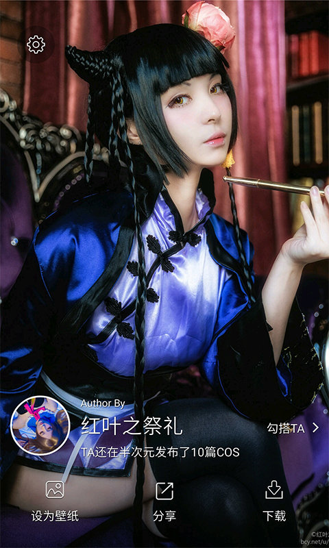次元壁纸app软件APP