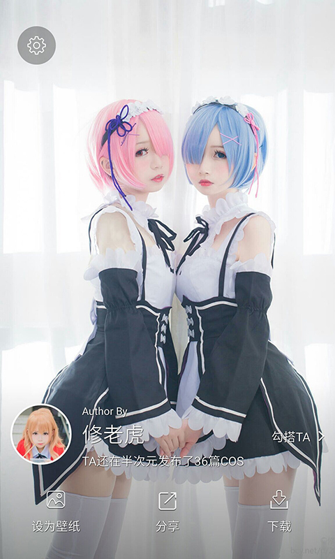 次元壁纸app软件APP