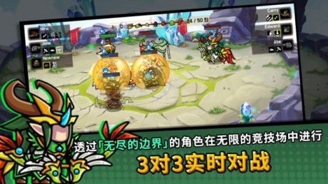 今天也来一场游戏