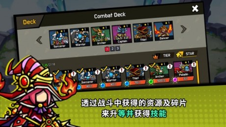 今天也来一场游戏