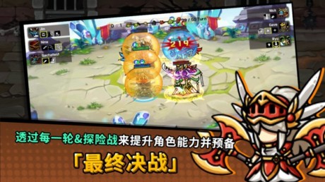 今天也来一场游戏