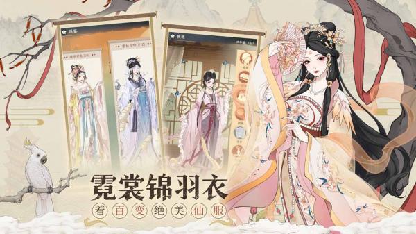 小小夜市游戏