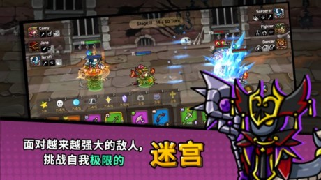 今天也来一场游戏