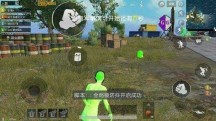 防封框架游戏