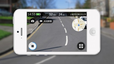 车轮行车记录仪APP