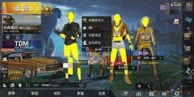 防封框架游戏