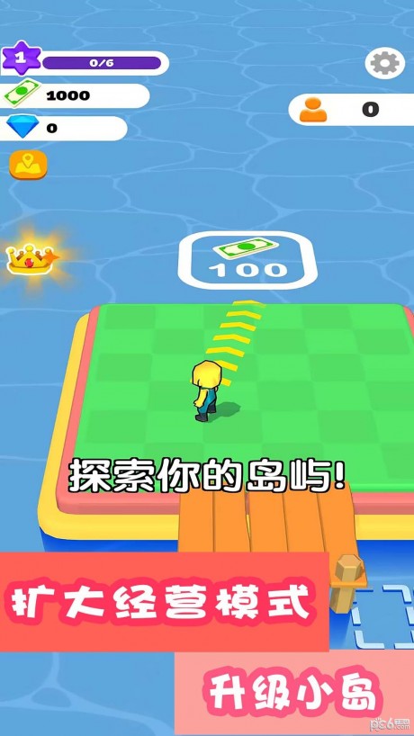 缤纷大乐园游戏游戏