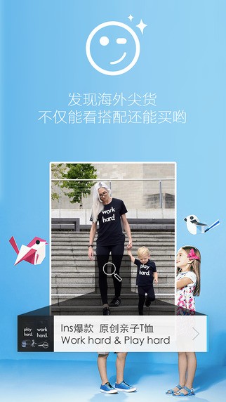 美宝appAPP