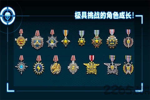 僵尸前线2免费版游戏