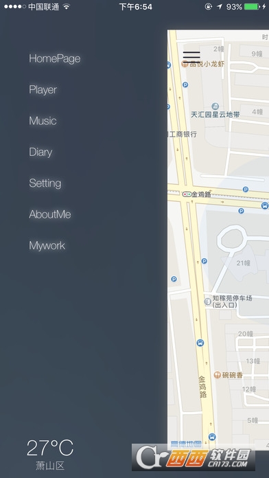 皮皮鲸appAPP