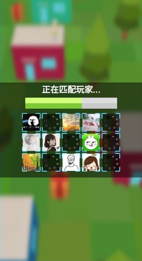 黑洞吃鸡大乱斗手机版游戏